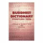 Buddhist Dictionary