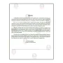 Buddhism A Graduated Course 1-2