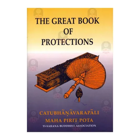 The Great Book Of Protections | Books | BuddhistCC Online BookShop | Rs 170.00