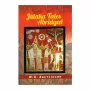 Jathaka Tales Abridged