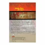 Jathaka Tales Abridged | Books | BuddhistCC Online BookShop | Rs 320.00