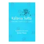 Kalama Sutta | Books | BuddhistCC Online BookShop | Rs 40.00