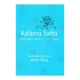 Kalama Sutta