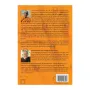Code Of Conduct For Buddhist Nuns | Books | BuddhistCC Online BookShop | Rs 550.00