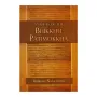 Analysis Of The Bhikkhu Patimokkha | Books | BuddhistCC Online BookShop | Rs 400.00