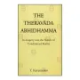 The Theravada Abhidhamma