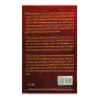 Study Notes On Abidhamma
