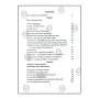 Study Notes On Abidhamma