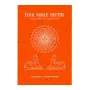 Four Noble Truths | Books | BuddhistCC Online BookShop | Rs 210.00