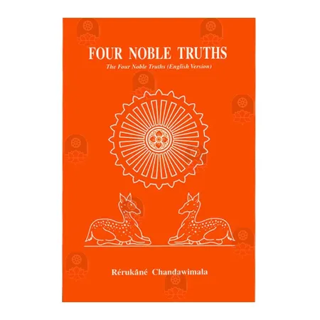 Four Noble Truths | Books | BuddhistCC Online BookShop | Rs 210.00