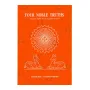 Four Noble Truths