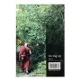 Giving Up - Part 1 Maharahathun Wedimaga Osse | Books | BuddhistCC Online BookShop | Rs 160.00