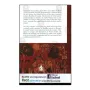 The Reverd Book Of Five Houndred & Fifty Jataka Stories Volume 1