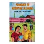 Fragrance Of Springtime Blossoms | Books | BuddhistCC Online BookShop | Rs 120.00