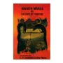 Arhath Marga Or The Path Of Freedom