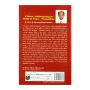 A Socio - Anthropological Study of Thera - Therigathas | Books | BuddhistCC Online BookShop | Rs 950.00