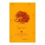 Anguththara Nikaya Attakatha 1 | Books | BuddhistCC Online BookShop | Rs 2,300.00