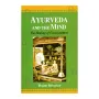 Ayurveda And The Mind | Books | BuddhistCC Online BookShop | Rs 2,150.00