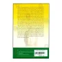 Buddhist Psychology