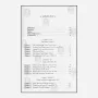 The Kundalini Book of Living & Dying