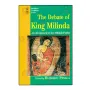 The Debate Of King Milinda | Books | BuddhistCC Online BookShop | Rs 3,700.00