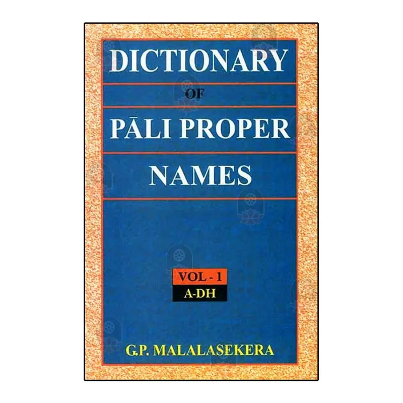 Dictionary Of Pali Proper Names 12 Vols Buy Online BuddhistCC