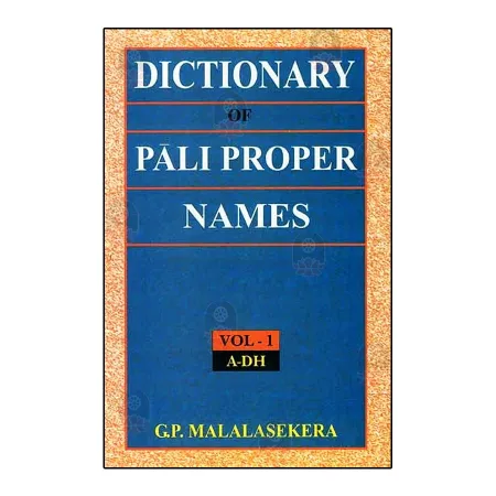 Dictionary Of Pali Proper Names 1-2 Vols