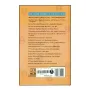 Dictionary Of Pali Proper Names 1-2 Vols