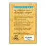 Dictionary Of Pali Proper Names 1-2 Vols