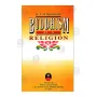 Buddhism As a Religion | Books | BuddhistCC Online BookShop | Rs 100.00