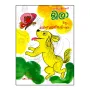 Boola