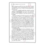 Early Buddhist Oral Tradition