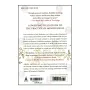 Mindfulness A To Z | Books | BuddhistCC Online BookShop | Rs 5,650.00