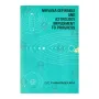 Nirvana Definable and Astrology Impediment to Progress | Books | BuddhistCC Online BookShop | Rs 45.00
