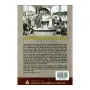 Mohottivaththe Sri Gunanandha Maha Svamindra Charithaya | Books | BuddhistCC Online BookShop | Rs 500.00