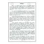 Kotugoda Dhammavasa Maha Nayaka Hamuduruvo