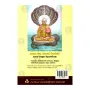 Sagatha Maha Rahathan Wahanse