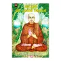 Sariyuth Maha Rahathan Wahanse