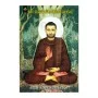 Maha Kashyapa Maha Rahathan Wahanse | Books | BuddhistCC Online BookShop | Rs 1,250.00