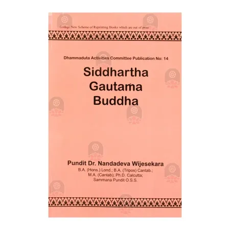 Siddhartha Gautama Buddha | Books | BuddhistCC Online BookShop | Rs 350.00