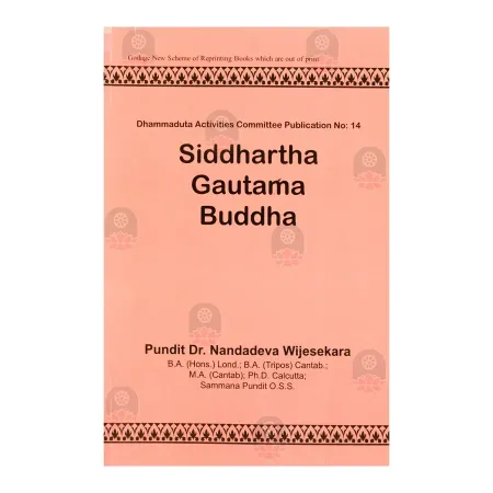 Siddhartha Gautama Buddha