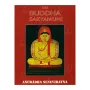The Buddha Sakyamuni