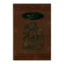 The Life Of The BUDDHA