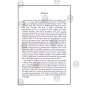 The Principles of Buddhist Psychology