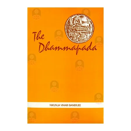 The Dhammapada (Nikunja Vihari Banerjee)