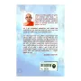 Dhammapadaya Ha Buaddha Purushartha