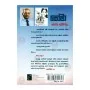 Soma | Books | BuddhistCC Online BookShop | Rs 800.00