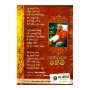 Waligama Gnanarathana maha Nahimi Guvan Widuli Dharma Deshana
