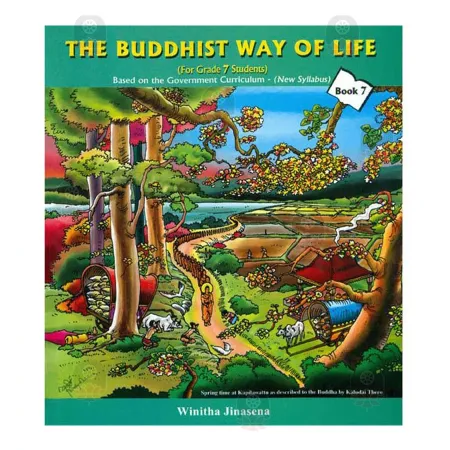 The Buddhist Way Of Life ( For Grade 7 Students) | Books | BuddhistCC Online BookShop | Rs 700.00