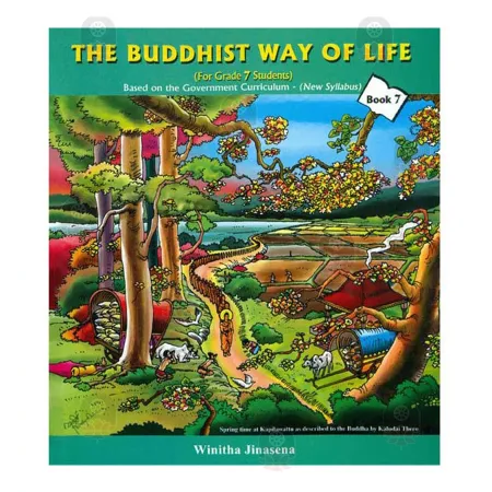 The Buddhist Way Of Life (For Grade 7 Students) | Books | BuddhistCC Online BookShop | Rs 700.00